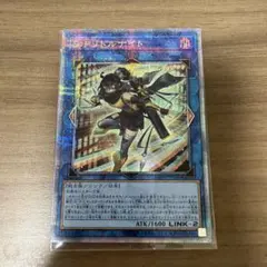 S:Pリトルナイト プリシク 遊戯王 リミットオーバー - メルカリ