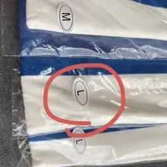 しょうこ様専用