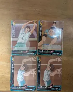 ハイキュー バボカ 及川プロモ含む