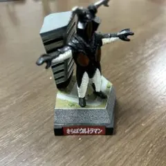 2025年最新】ウルトラ怪獣名鑑 シークレットの人気アイテム - メルカリ