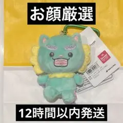 JOCHUM ジェオチャム　カラビナマスコット　JO1 ヤヌカミ