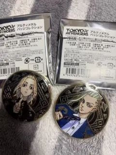 東京卍リベンジャーズ 原画展 アルティメタル缶バッジ 佐野万次郎 龍宮寺堅のサムネイル
