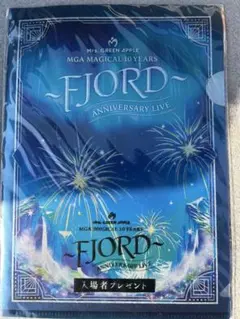 2025年最新】ミセスグリーンアップルフィヨルドの人気アイテム - メルカリ