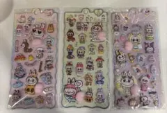 ラブブ　おしり　シール　3枚セット　B