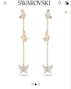 SWAROVSKI スワロフスキー クリップイヤリング 5415777のサムネイル