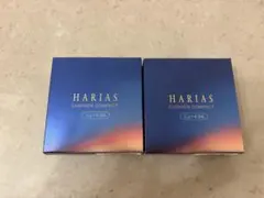 HARIAS ハリアス　クッションコンパクト ニュートラル レフィル 2個セット