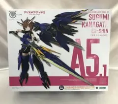リボルテック アメイジング・ヤマグチ かすみ 霞 デッドオアアライブ