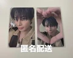 txt テヒョン　starkissed タワレコ　HMV ラキドロ　トレカ