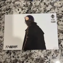 シン・仮面ライダー・シン・ゴジラ・エヴァンゲリオン ポストカードセット