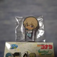 Item thumbnail for item 01824cc3-f9b7-4d13-ad8f-159eac0652a0