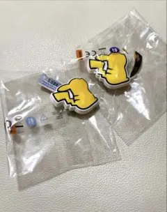 Crocs Jibbitz Pikachu 2個セット