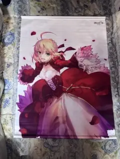 Fate/stay night 20th B2タペストリー - メルカリ