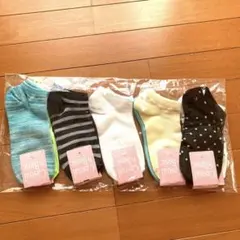 ソックス 10足セット