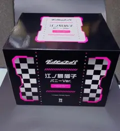 【新品・未開封】江ノ島盾子 バニーVer. 1/4スケールフィギュアのサムネイル