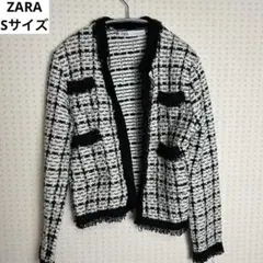 ZARA ザラ ツイードジャケット ビーズ ビジュー ノーカラー Sサイズ