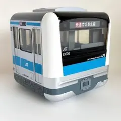 2026年最新】京浜東北線 貯金箱の人気アイテム - メルカリ