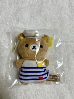 リラックマストア限定 ふなのり店長 ぶらさげぬいぐるみ 神戸 正規品