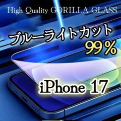 Item thumbnail for item f84e331e-2cb5-4e6c-acbc-ea01f5727885