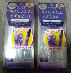 Item thumbnail for item acd5740f-8bcf-4a9b-be2b-15280209ff86