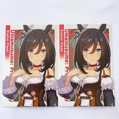 2026年最新】エイシンフラッシュ サインの人気アイテム - メルカリ