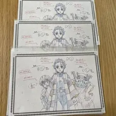 鬼滅の刃 ufotable DINING ポストカードセット３点