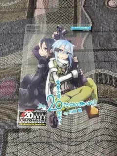 Item thumbnail for item e8406b33-2b09-4b33-bc59-efee755409a0