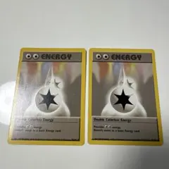 ポケモンカード Double Colorless Energy 2枚　英語版