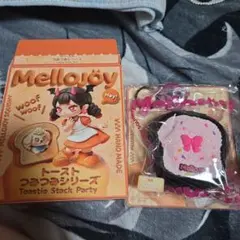 メロジョイ　トーストつみつみ　シュガーアタック　アニマルシリーズ　キューピッド犬
