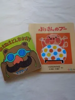 新品ケース収納】 NHKプチプチアニメ「ぶ〜ば〜が〜 」DVD アニメ