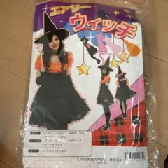 Item thumbnail for item 52e3172b-4498-4c95-8a41-f6dd968b22d4