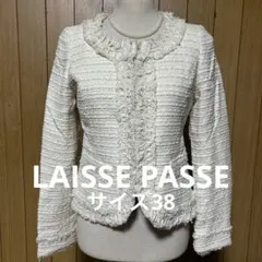 レッセ・パッセ　ツイードフォーマルジャケット　38