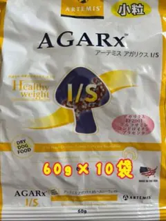 2025年最新】アガリスクの人気アイテム - メルカリ