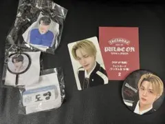 TREASURE ドヨン 5点セット　トレカ 缶バッジ　名札　ミニうちわ