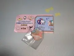 サンリオキャラクター ご当地ピンズコレクション 兵庫限定 シナモロール 姫路城