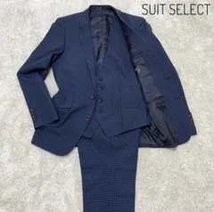 美品　スーツセレクト　サマースーツ　スリーピース　チェック　背抜き　3P　Y6