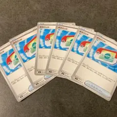 【即購入可】ポケパッド6枚まとめ売り　ポケモンカード　ポケカ