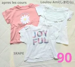 女の子 半袖Tシャツ 3枚セット 90cm　apres les coursのサムネイル