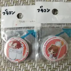 2025年最新】ブラコン 侑介の人気アイテム - メルカリ