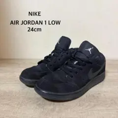 NIKE AIR JORDAN 1 LOW 24cm ブラックのサムネイル