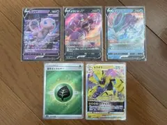 基本草エネルギーSR ゼラオラ ドラピオン スイクン ミュウ