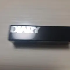 PERFECT DIARY バイオリップ エッセンス リップスティック 723