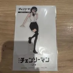 劇場版 チェンソーマン レゼ篇 入場者特典 第9弾 レゼ クリアスタンド