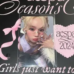 2026年最新】ウィンター トレカ aespaの人気アイテム - メルカリ