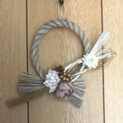 正月　飾り　ハンドメイド　しめ縄　花　リース