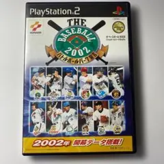 THE BASEBALL 2002 バトルパーク宣言◆480選手を完全再現296