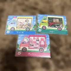 ★匿名発送★あつまれどうぶつの森　サンリオ　amiibo