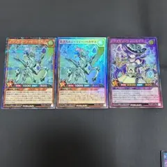 エクスキューティーペガサス　シークレット　ウルトラ　エクスキューティーレイア