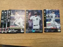 ドリームオーダー　N.ソトSR　T.ゲレーロOR　千葉ロッテマリーンズ