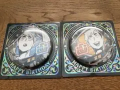 ハイキュー オールスター缶バッジ 宮侑 宮治 - メルカリ