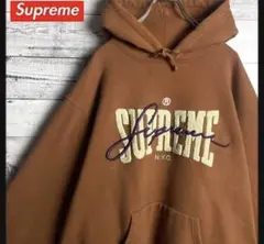 2026年最新】supreme パーカー 刺繍の人気アイテム - メルカリ
